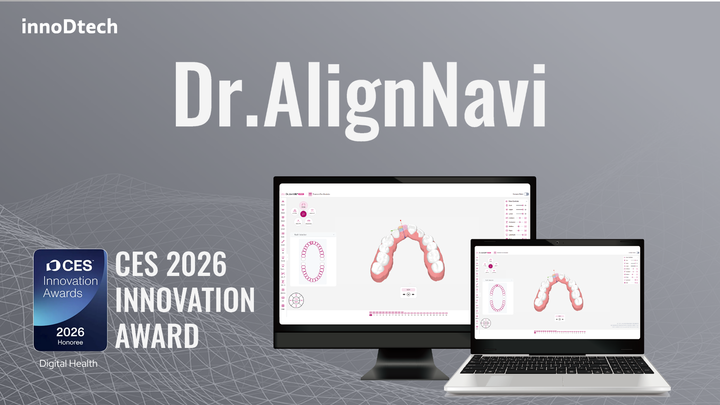 이노디테크, 미국 CES 디지털 헬스케어 혁신상 수상… AI 교정 기술 글로벌 인정