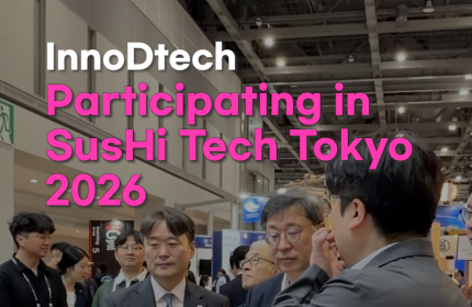 SusHi Tech Tokyo 2026 - innoDtech