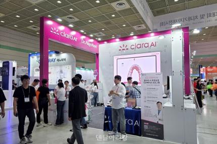 [Press Release] innoDtech Announces Incubation for 'clara AI Clear Aligner'